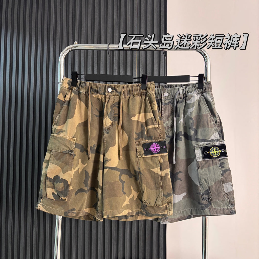 Stone Island Vintage Camouflage Cargo Shorts with Flap Pockets and Compass Badge