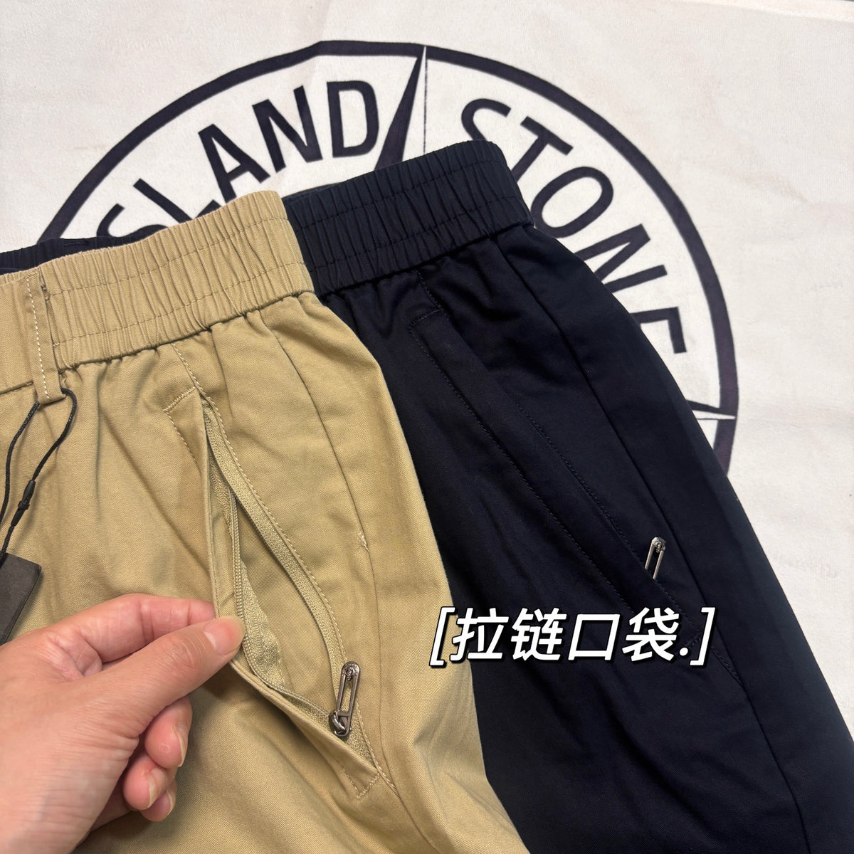 Stone Island Japanese-Style Chino Shorts with Twin Pleats and Compass Badge
