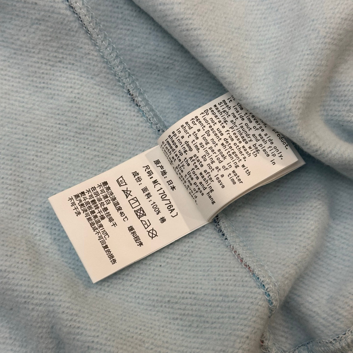 BAPE PA Series Coral Blue ABC Camo Shark Full-Zip Hoodie - Hangzhou City Limited