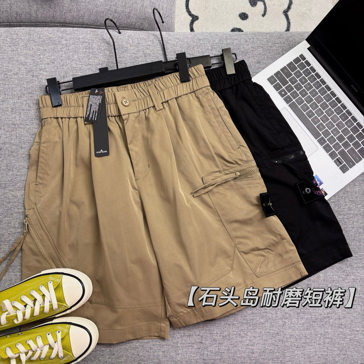 Stone Island Outdoor Zip-Pocket Pleated Cargo Shorts with Compass Badge