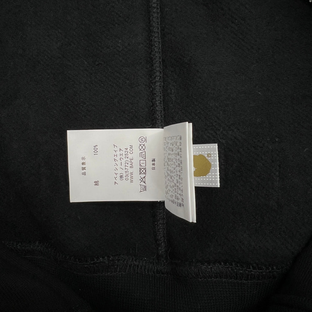 BAPE Original Woodland Camo Shark Full-Zip Hoodie