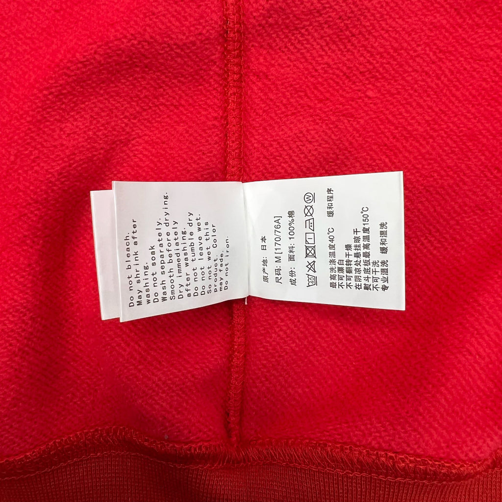 BAPE Shark Full-Zip Double Hood Camo Hoodie