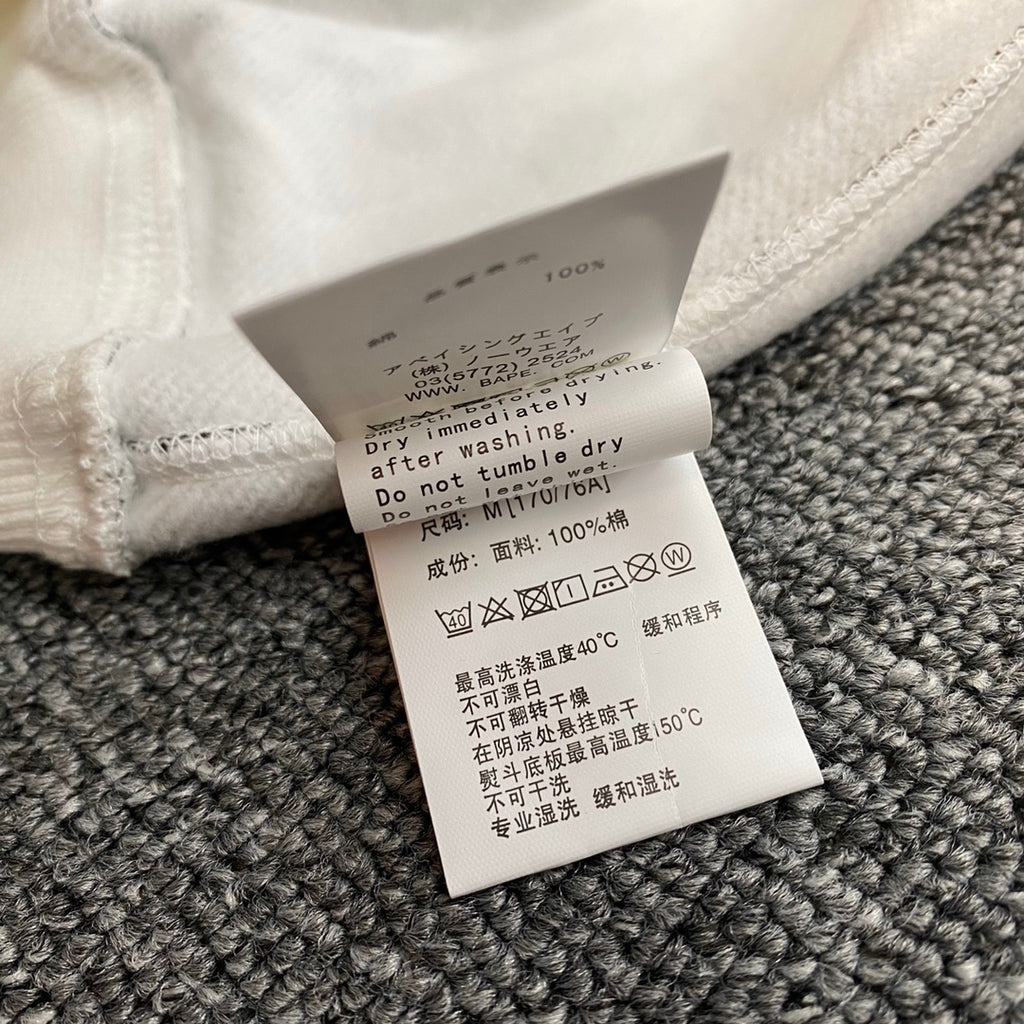 BAPE City Camo Shark Full-Zip Hoodie - Xintiandi 10th Anniversary Limited