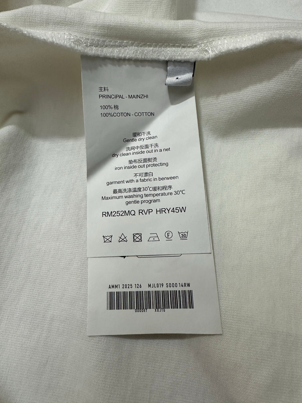 Stone Island Spring Summer 2026 Archive Text Print Long Sleeve Tee - 2 Colors