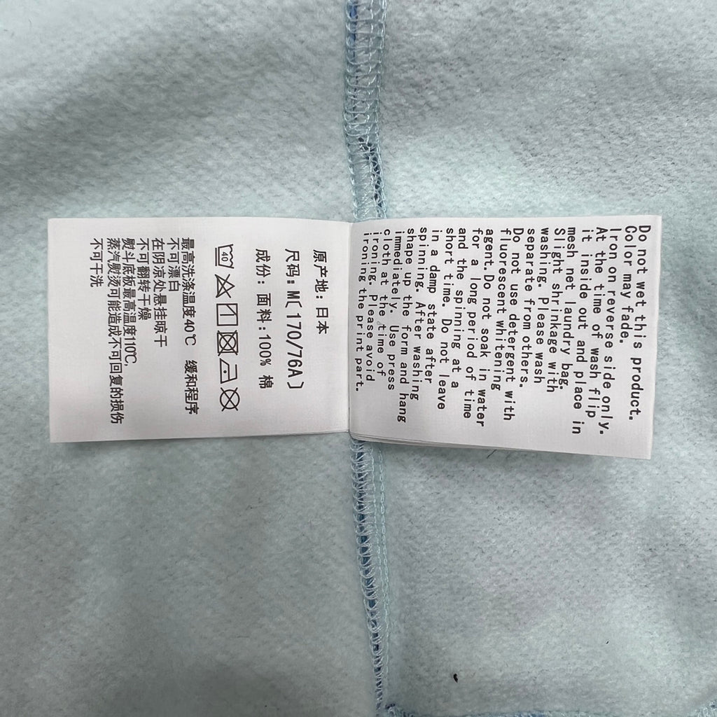 BAPE ABC Macro Camo Shark Full-Zip Double Hood Hoodie