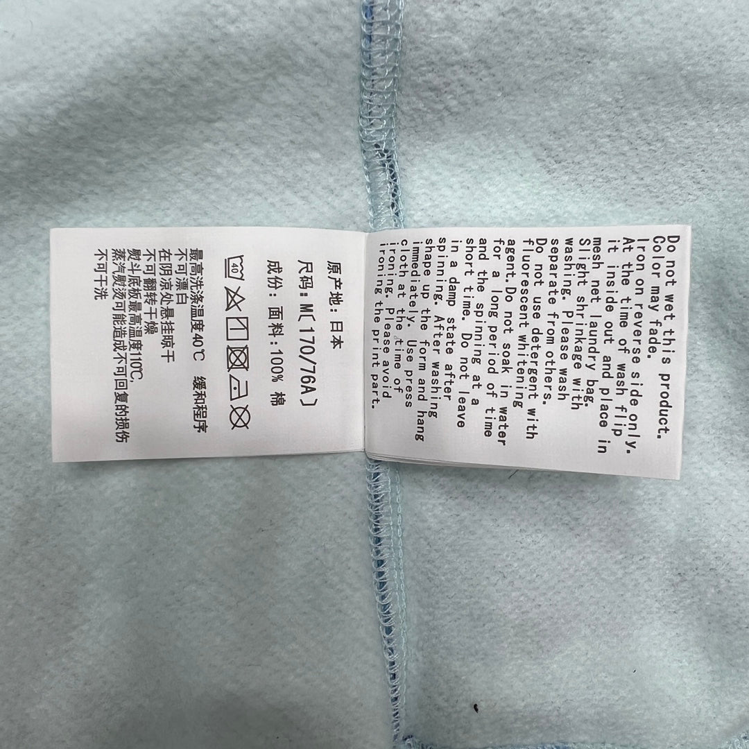 BAPE ABC Macro Camo Shark Full-Zip Double Hood Hoodie