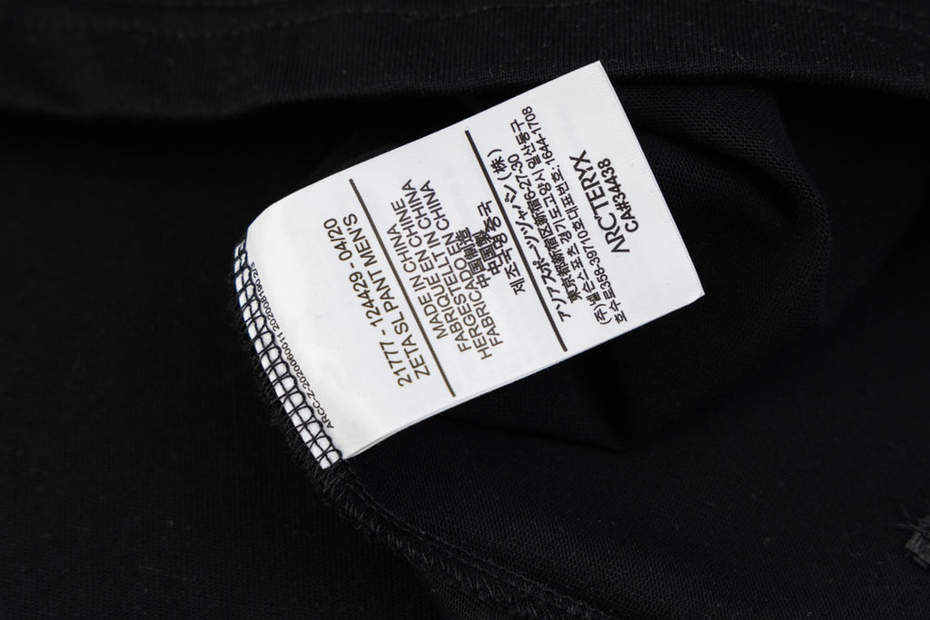 Arc'teryx Tonal Embroidered Bird Logo Front & Vertical Wordmark Back Unisex T-Shirt