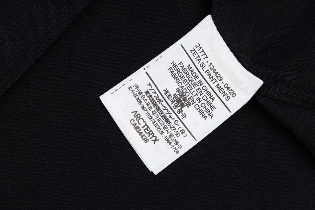 Arc'teryx Oversized Archaeopteryx Skeleton Logo & Wordmark Heavyweight Unisex T-Shirt