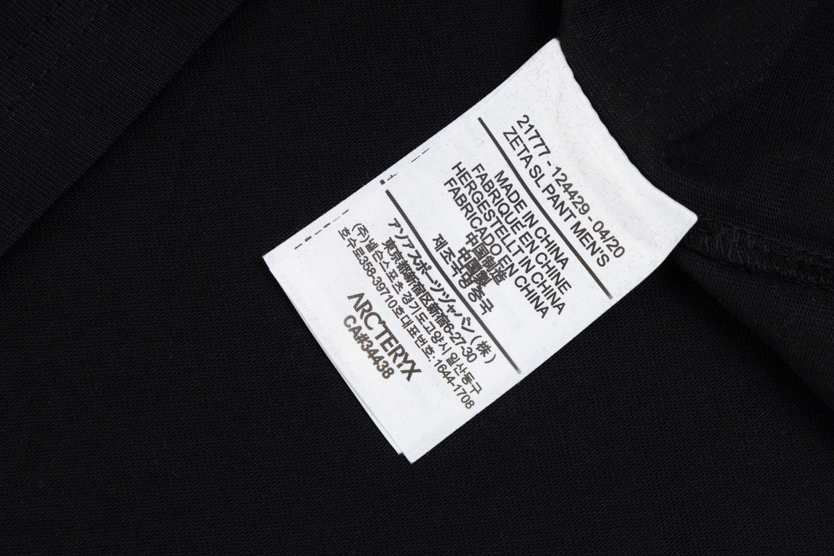 Arc'teryx Oversized Archaeopteryx Skeleton Logo & Wordmark Heavyweight Unisex T-Shirt