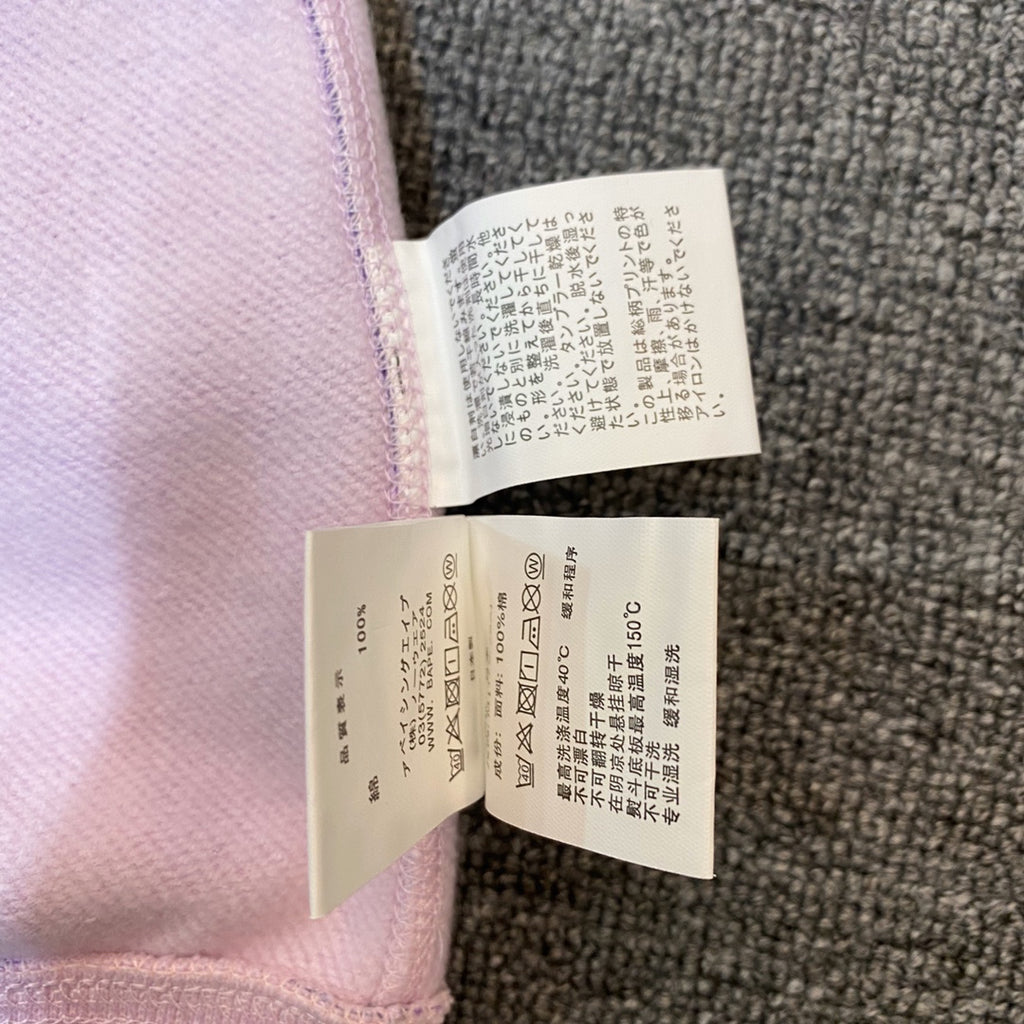 BAPE Taipei Exclusive Purple Color Camo Shark Full-Zip Hoodie