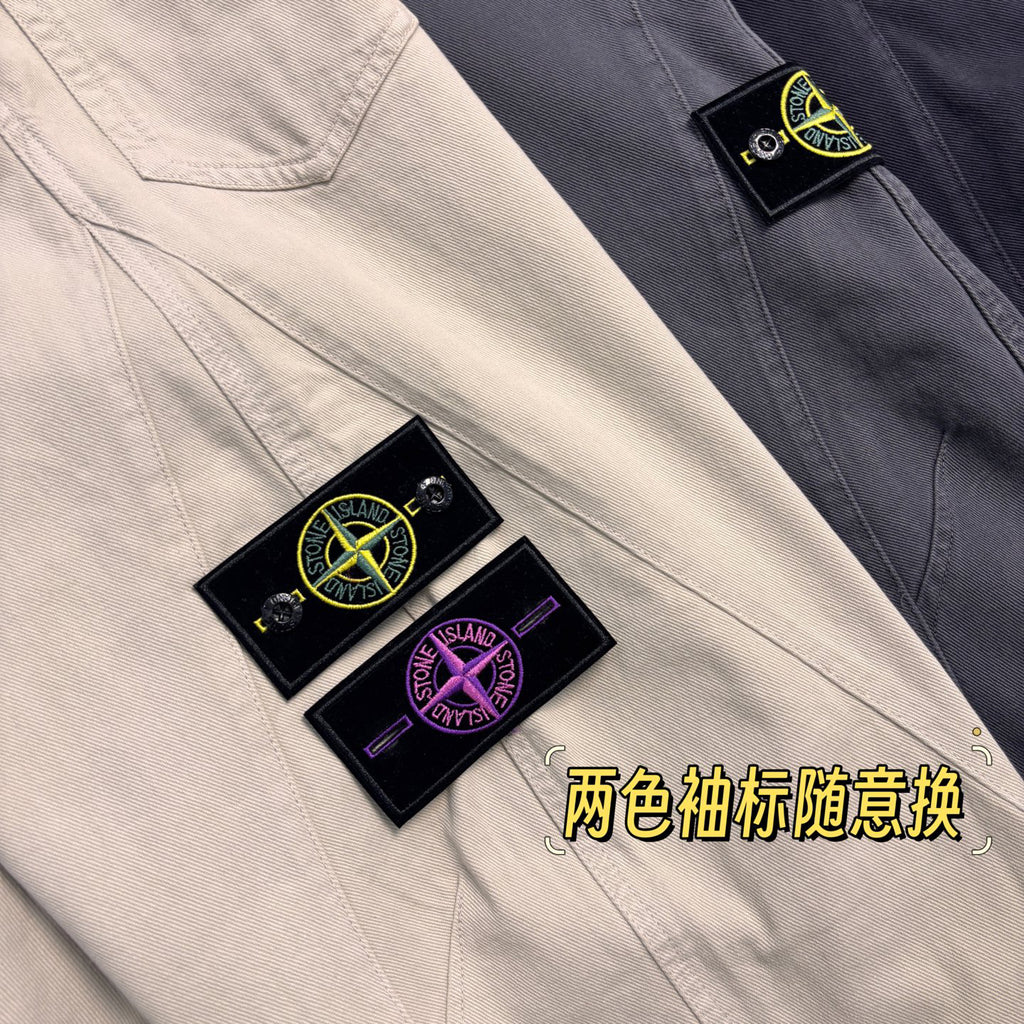 Stone Island Curved-Seam Wide Straight Cargo Trousers with Compass Badge