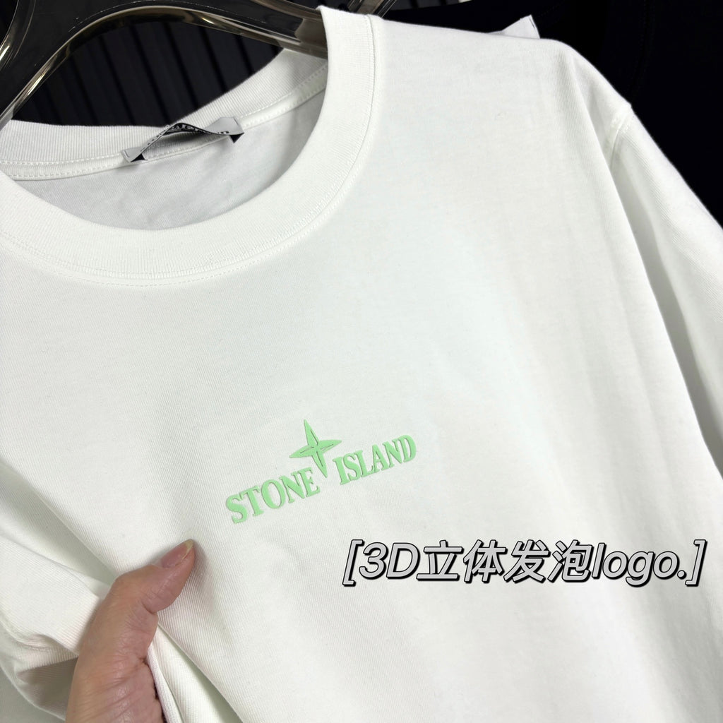 Stone Island Centre Chest Puff Print Compass Logo Oversized Cotton Tee