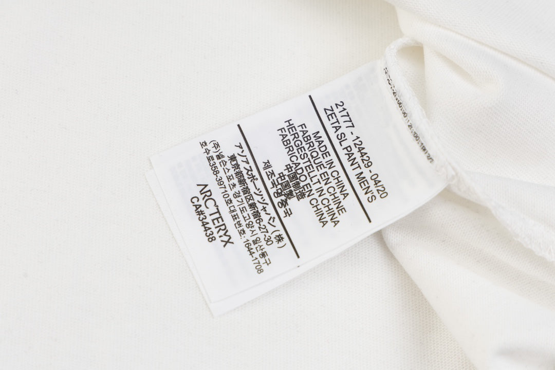 Arc'teryx ReBIRD Service Chartreuse Archaeopteryx Logo Unisex T-Shirt