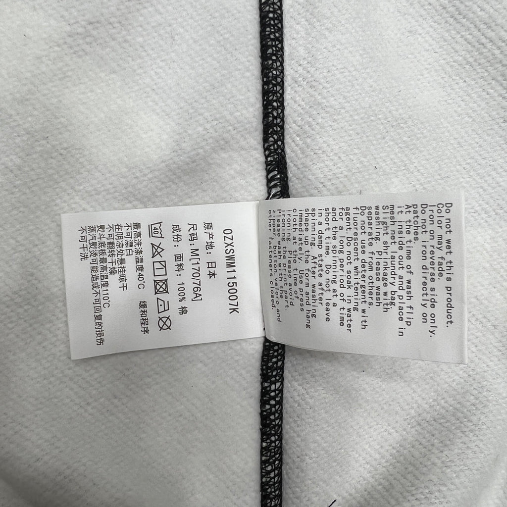 BAPE City Camo Glow + Holographic Shark Full-Zip Hoodie - Gray / Black