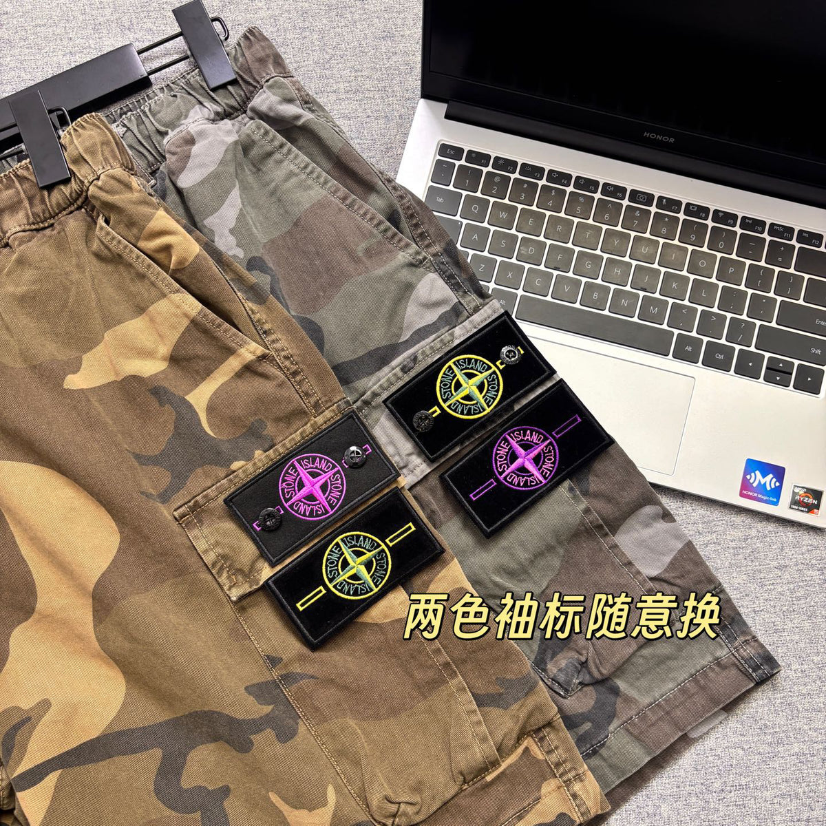 Stone Island Vintage Camouflage Cargo Shorts with Flap Pockets and Compass Badge