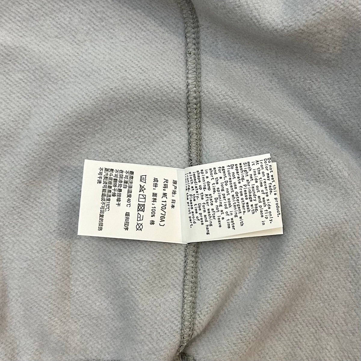 BAPE FW24 Yellow-Green ABC Camo Shark Full-Zip Hoodie - Ginza Limited