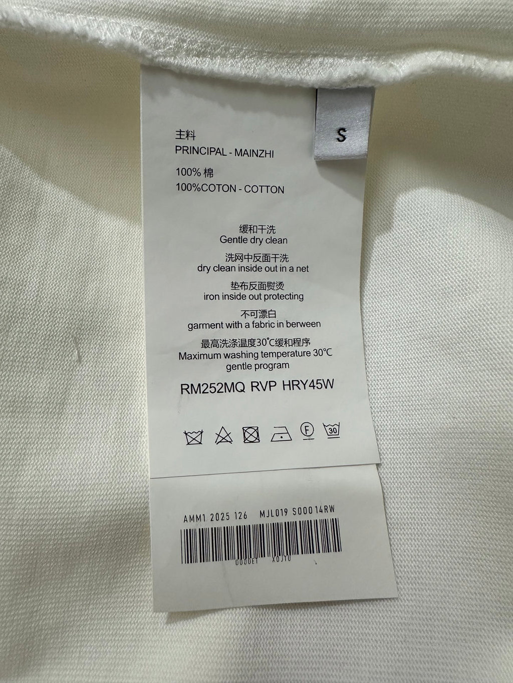 Stone Island Compass Graphic Print Crew Neck T-Shirt with Oversized Star and Brand Narrative
