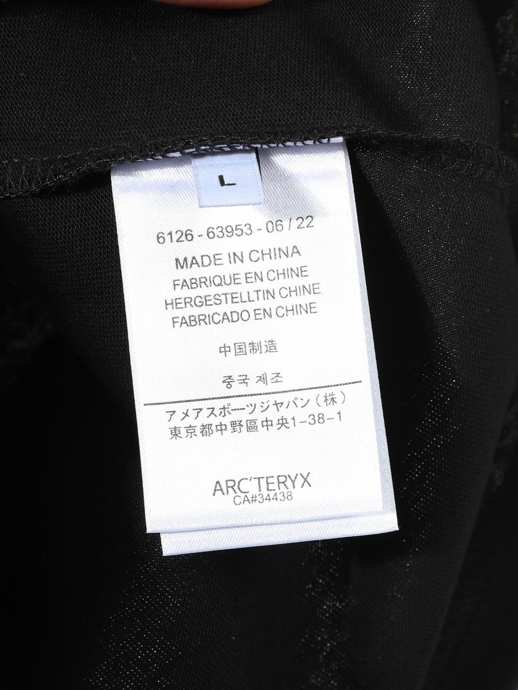 Arc'teryx Floral Embroidery Fossil‑Bird SS T‑Shirt