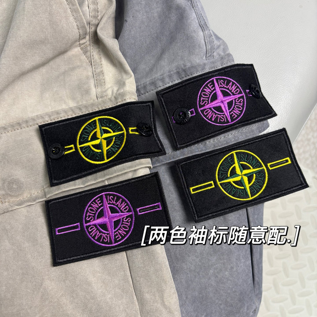 Stone Island Washed Lustrous Cargo Shorts with Double Flap Pockets and Compass Badge